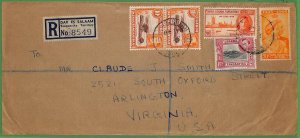 ZA1483 - Kenya Uganda Tanganyika - POSTAL HISTORY - Registered COVER    1949