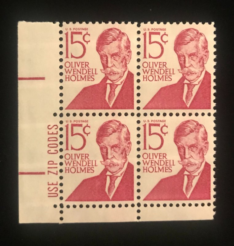 1288d Type II, Zip Block of 4, MNH