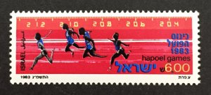 Israel 1983 #839, Happel Games, MNH.