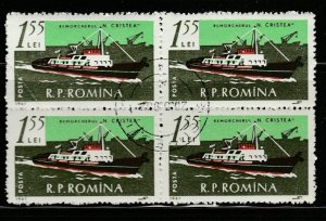 Romania Commemorative Stamp Used Block of Four A20P41F2651-