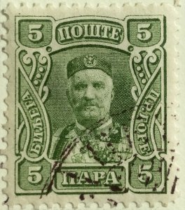 AlexStamps MONTENEGRO #77 VF Used 