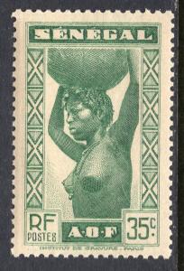 Senegal 179 MNH VF