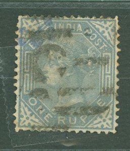 India #79 Used Single (Queen)