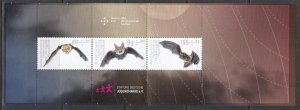 Germany, Fauna, Animals, Bats, booklet  MNH / 2019