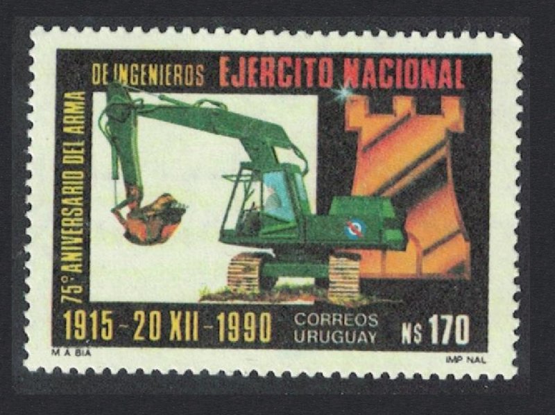 Uruguay Mechanical Digger Army Engineers Division 1991 MNH SG#2014