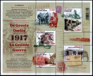 HERRICKSTAMP NEW ISSUES BELGIUM World War I - 1917 Sheetlet