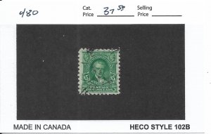 $5. Marshall, Sc # 480, used (60904)