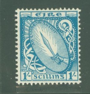 Ireland #117 Unused Single