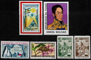 Worldwide Small Collection of MNH Stamps (030)