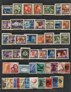 STAMP STATION PERTH Indonesia #50 MNH Selection - Unchecked