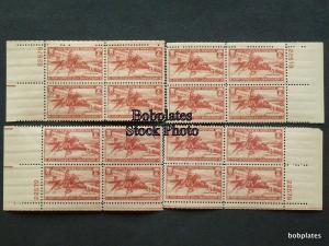 BOBPLATES US #894 Pony Express Matched Set Plate Blocks 22582 F-VF NH SCV=$14+