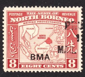 North Borneo Scott 213 F to VF used. Lot #B.  FREE...