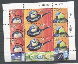 ISRAEL  2009 ENVIRONMENT SHEET MNH