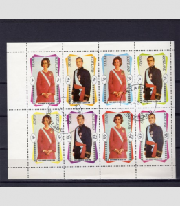 Scotland (Staffa) 1979 King and Queen of Spain Sheet Perforated Fine Used VF