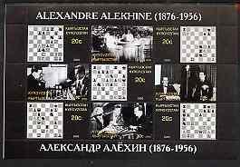 Kyrgyzstan 2000 Alexandre Alekhine #2 (chess) perf sheetl...