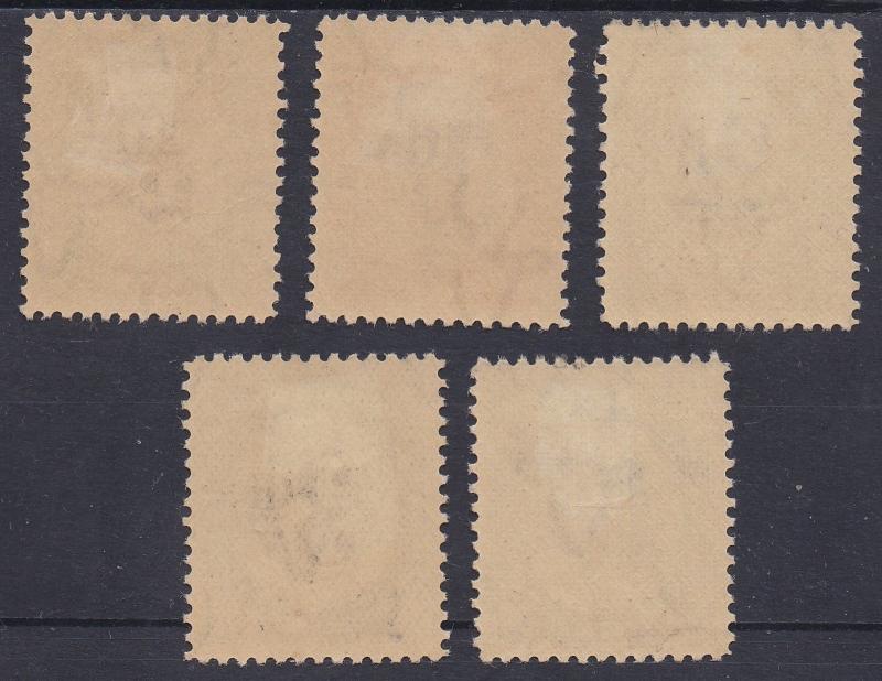 SOUTH WEST AFRICA 1931 POSTAGE DUE SET 