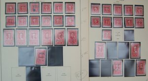 US Revenues: Documentary, R151//R734, MNH//Used, Many Reds (S19068)