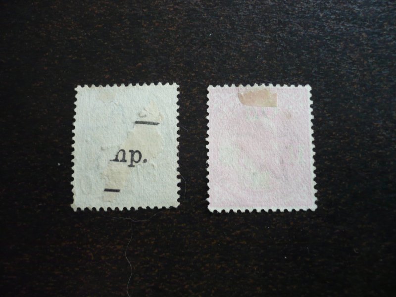 Stamps - India - Scott# O45-O46 - Used  Partial Set of 2 Stamps