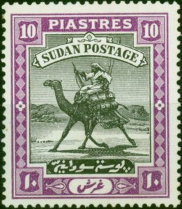 Sudan 1941 10p Black & Bright Mauve SG46a Ordin Paper Fine MM