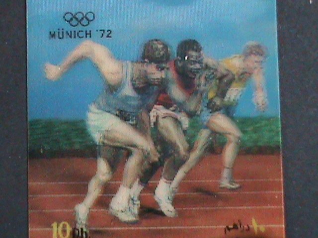 ​UMM AL QIWAIN- 1972-OLYMPIC GAMES MUNICH'72  MINT 3-D STAMP VERY FINE