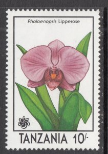 Tanzania 628 Flower MNH VF
