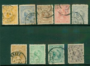 A22-0001 (2) NETHERLANDS 40-8 USED SCV $39.60 BIN $15.75