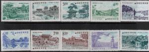 Korea 1964 SC 434-443 Mint SCV$ 85.05 Set