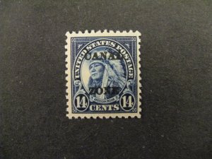 Canal Zone #77 Mint Hinged OG  p2403.4738