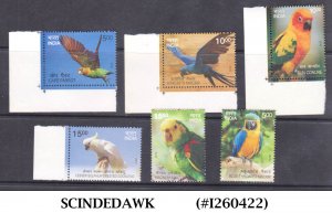 INDIA - 2016 EXOTIC BIRDS / PARROTS - 6V - MINT NH