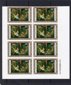 Cameroun 1976 Sc#C235/C238 Famous Paintings/Christmas Block of 8 Imperforated