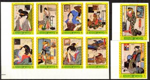 Manama / Ajman 1972 Art Paintings of Japan Eisen set of 10 Imperf. MNH