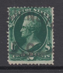 US Sc O58 used 1873 2c Department of State Official