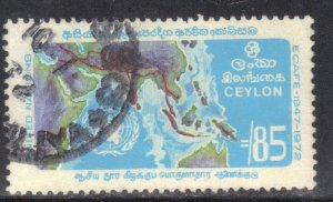 CEYLON SC# 469 **USED** 85c 1972   SEE SCAN