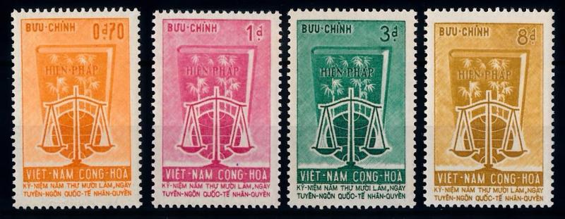 [65438] Vietnam South 1963 Declaration of Human Rights Balance  MNH