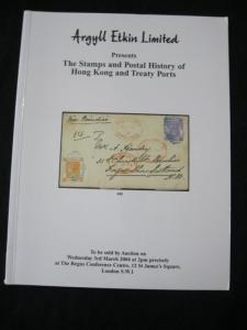 ARGYLL ETKIN AUCTION CATALOGUE 2004 HONG KONG AND TREATY PORTS