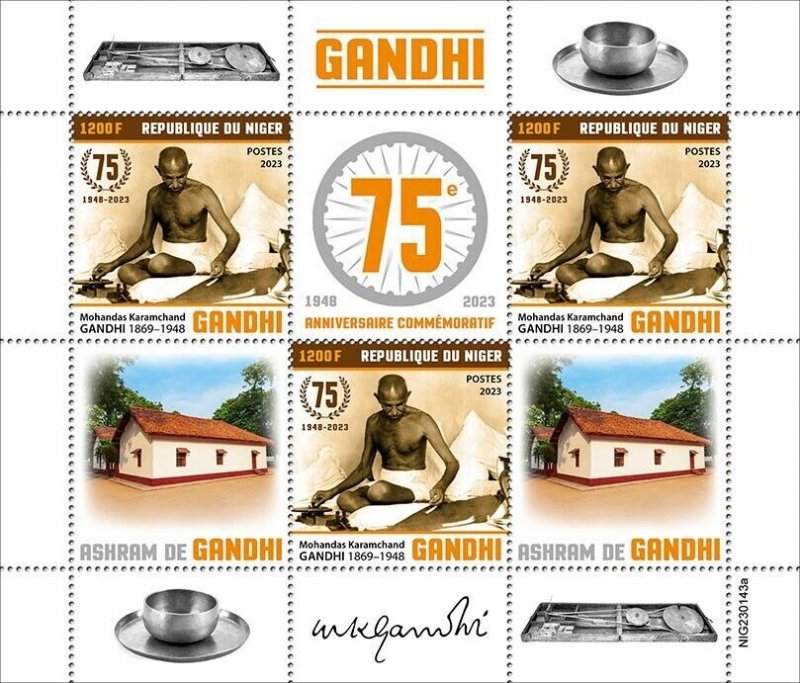 2023 12 - NIGER - MAHATMA GANDHI             3V  complet set    MNH **