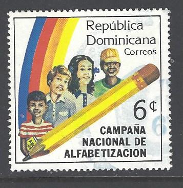 Dominican Republic Sc # 878 used (DT)