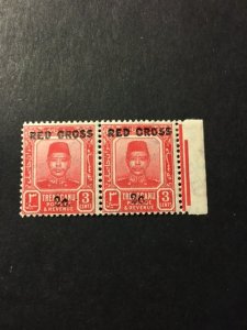 Malaya Trengganu sc B1 MNH pair