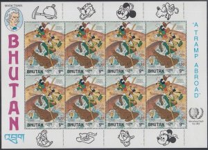 BHUTAN Sc # 519.1 DISNEY SHEET of 8 CELEBRATING BICENTENNIAL of BROTHERS GRIMM