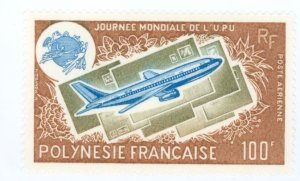 French Polynesia #C121  Single (Complete Set) (Plane)