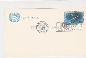 United Nations 1963 United Nations Slogan Cancel FDC Stamps Card ref 22130 