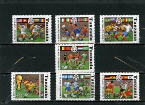 TANZANIA 1994 SOCCER WORLD CUP USA SET OF 7 STAMPS MNH