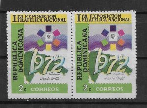 DOMINICAN REPUBLIC STAMPS,MNG  #DIC KU14