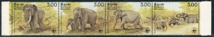 Sri Lanka (Ceylon)  #803  Mint NH  Strip of 4 values CV $65.00