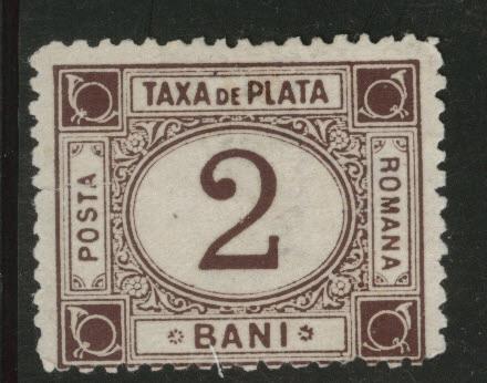 Romania Scott J1 1881 Postage due stamp Mint no gum.