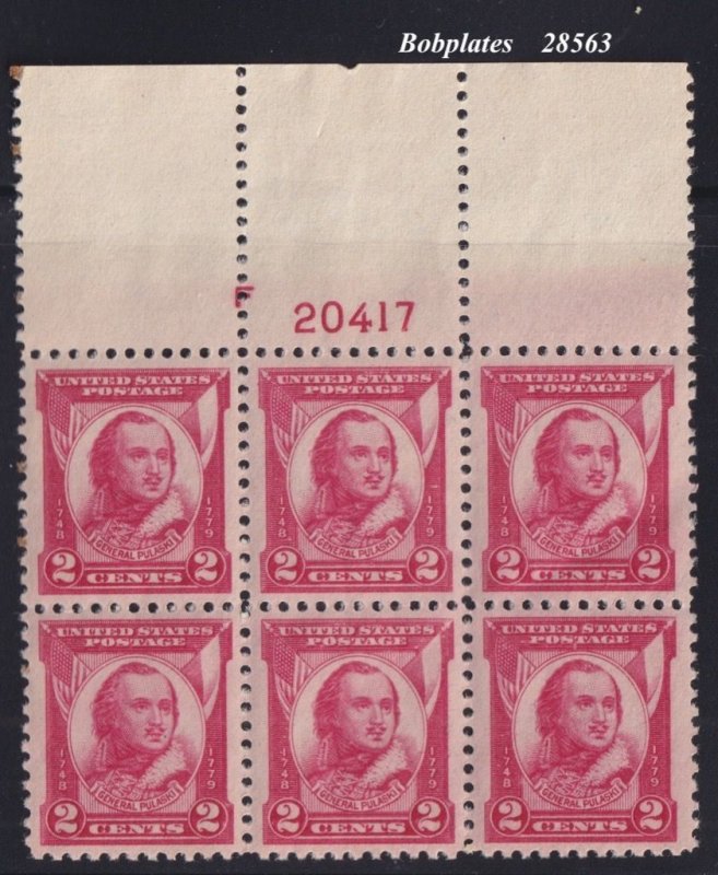 BOBPLATES US #690 Pulaski Full Top Plate Block F20417 VF MNH SCV= $15 +