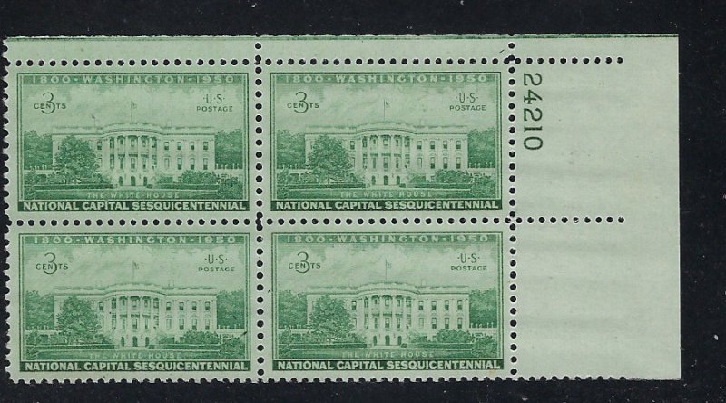 990, Executive Mansion, MNH