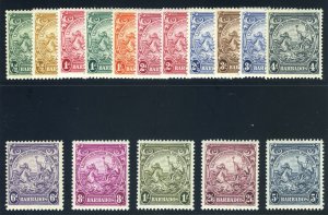 Barbados 1938 'Seal of the Colony' set complete MNH. SG 248-256a.