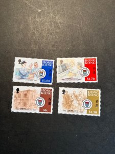 Stamps Hong Kong Scott #505-8 never hinged