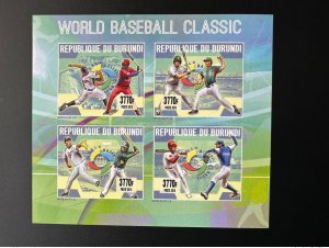 Burundi 2015 / 2016 Mi. 3611 - 3614 ND IMPERF World Baseball Classic Baseball-